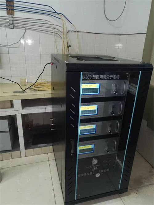 四川某氣體廠醫(yī)用氧